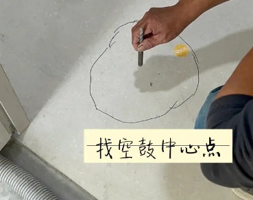 金水瓷砖空鼓维修公司分享砂料配比不正确在瓷砖铺贴过程中可能导致以下问题